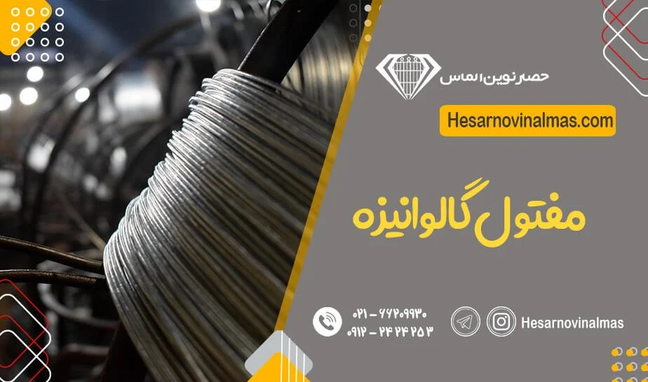 اقتصادی
