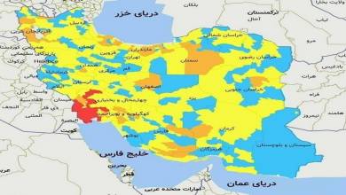 علمی و پزشکی