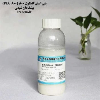 صنعت