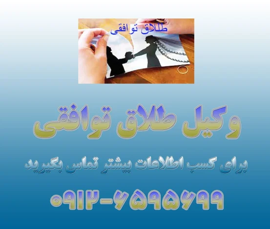طلا