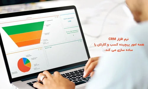 عمومی