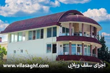 عمومی