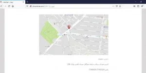 نمایندگی