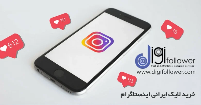 بازاریابی