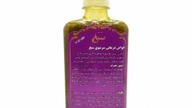 علمی و پزشکی