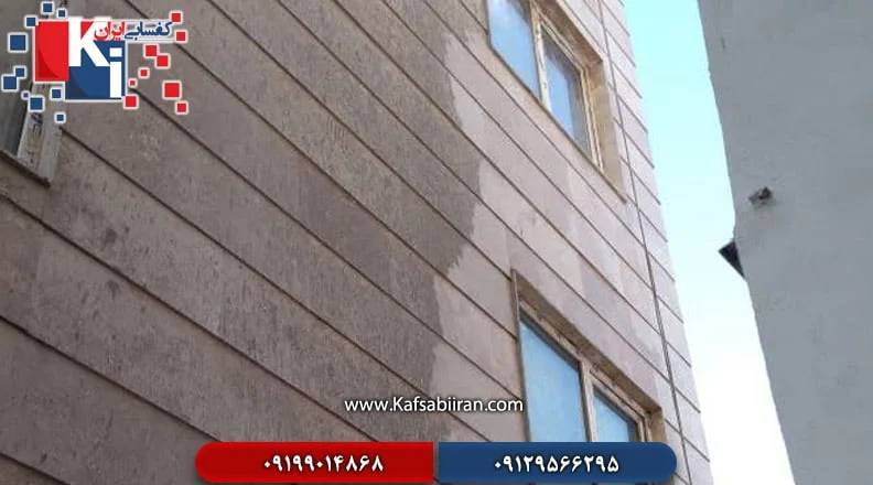 اجتماعی