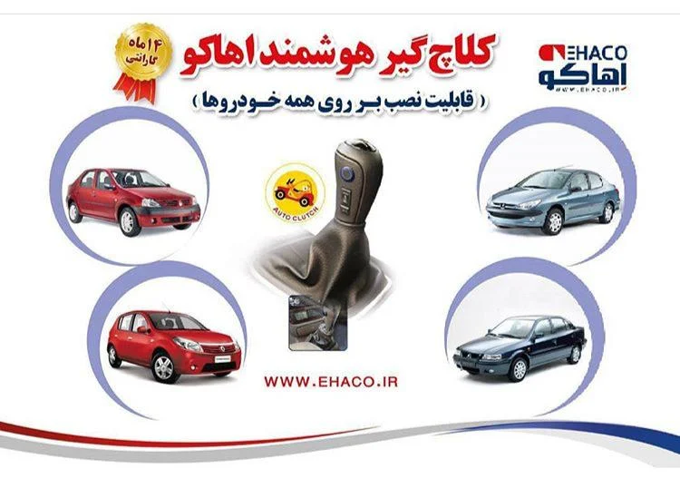 عمومی