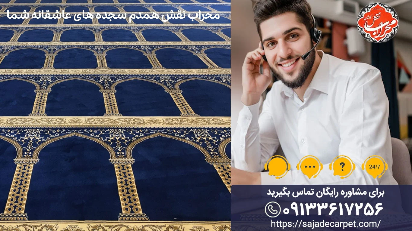 کاشان کاشان
