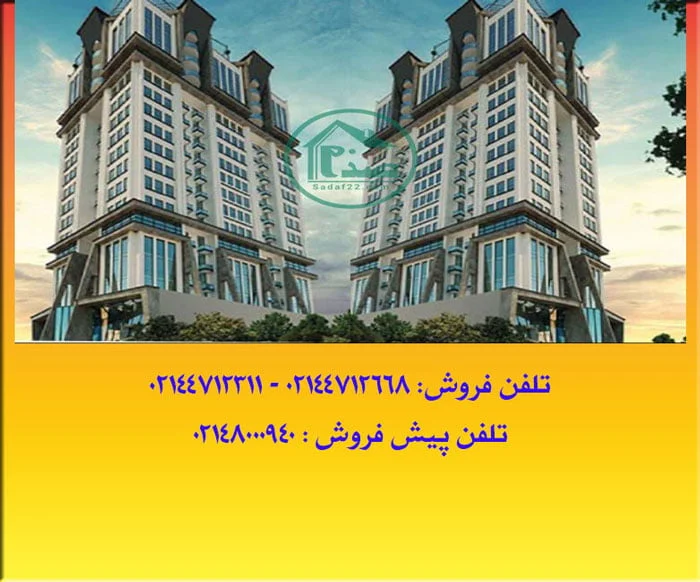 عمومی