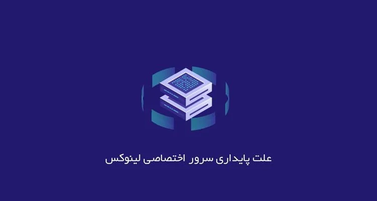 عمومی