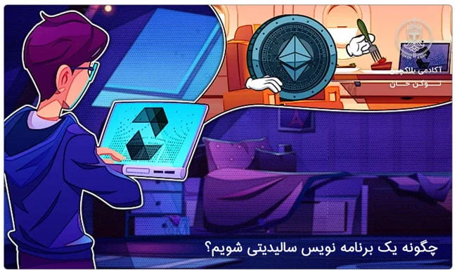 عمومی