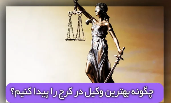 اجتماعی