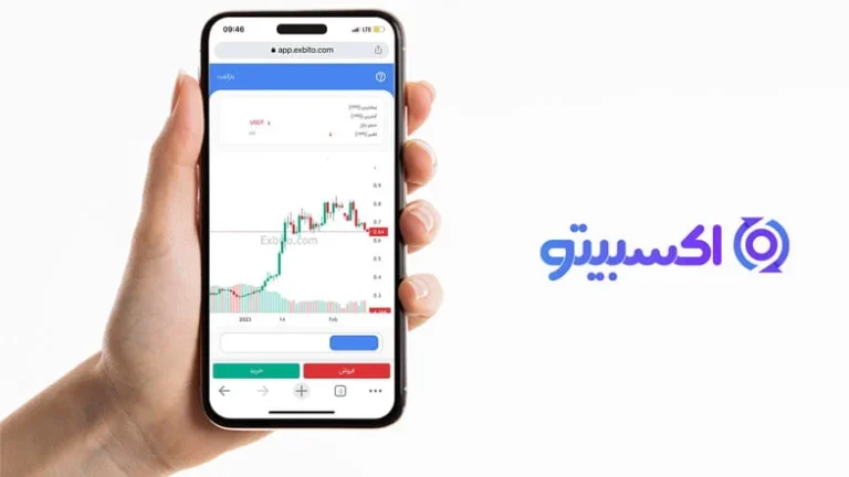 معرفی 5 صرافی برتر ارز دیجیتال
