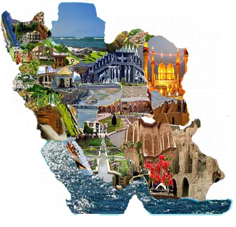 اجتماعی