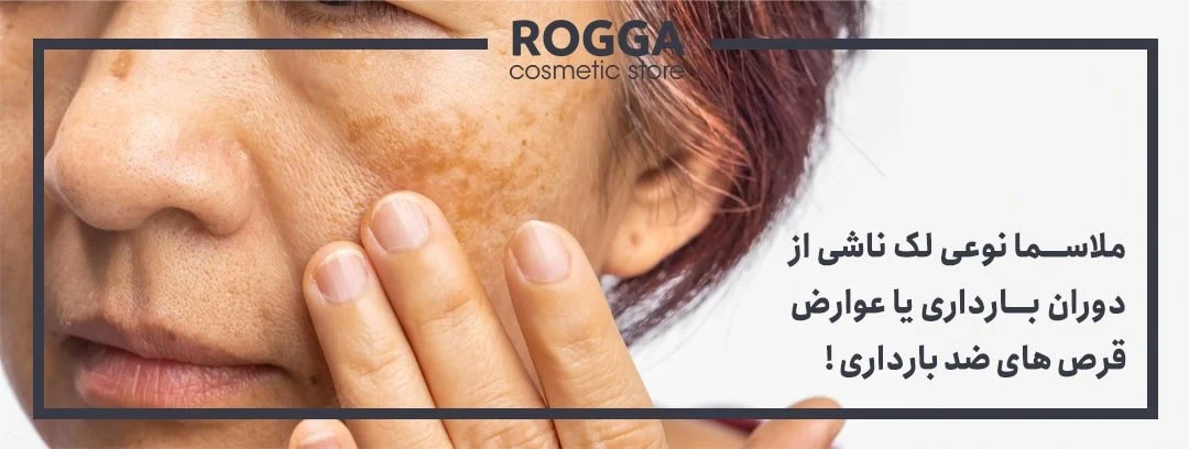 علمی و پزشکی