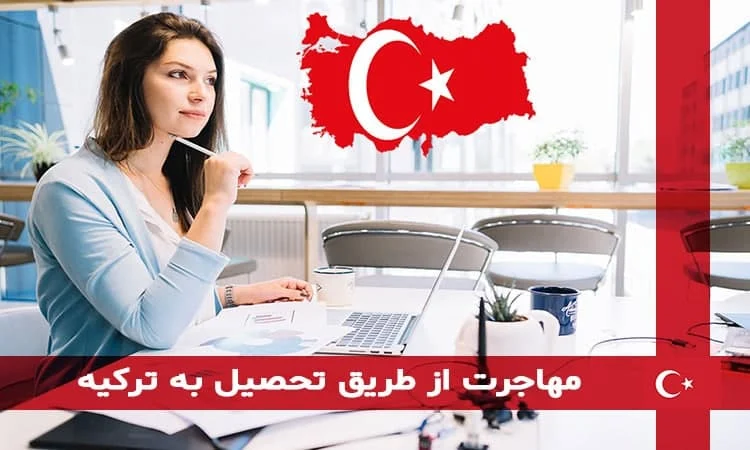 اقتصادی
