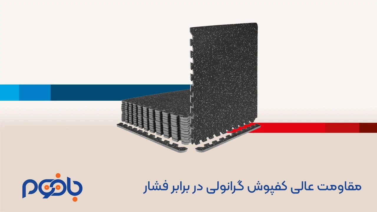 علمی و پزشکی