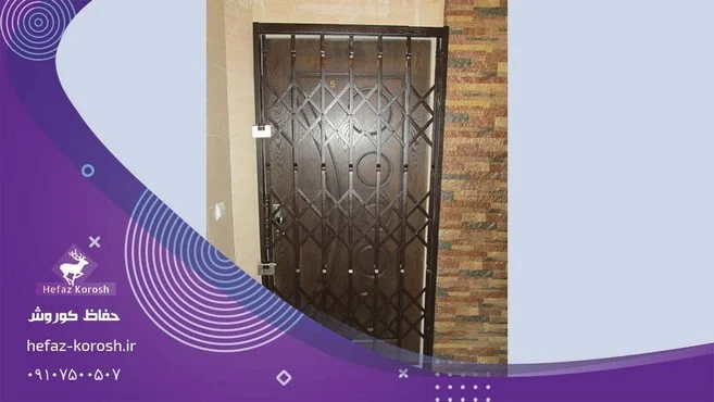 اجتماعی