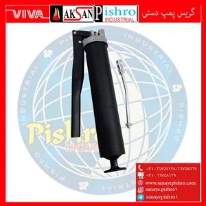 عمومی