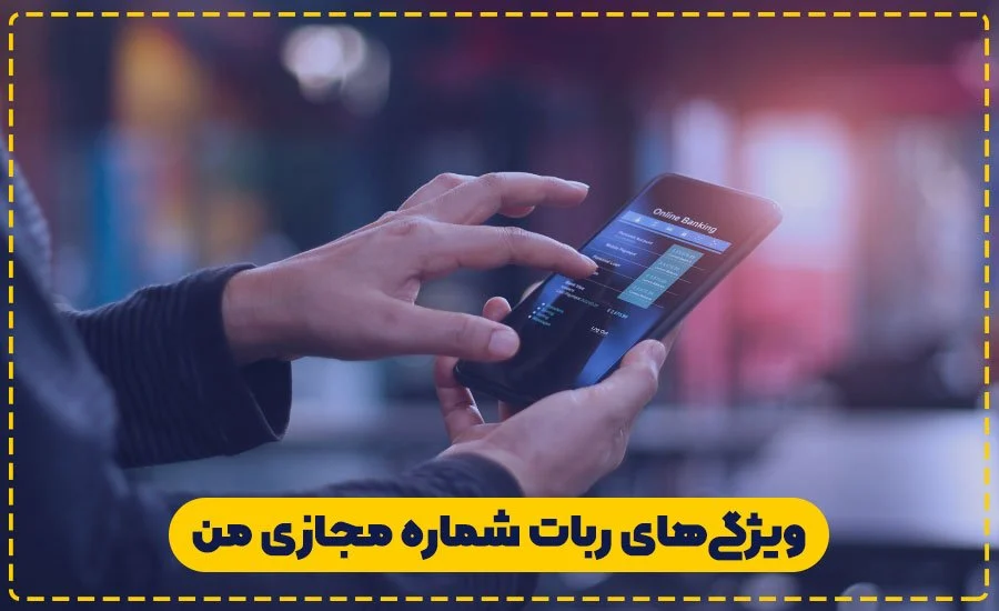 عمومی