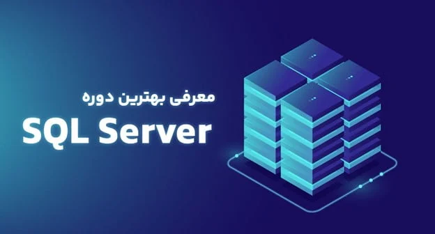 علمی و پزشکی