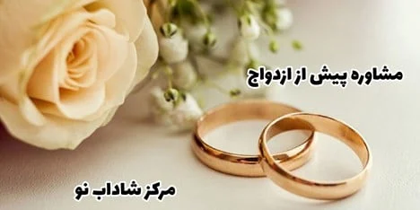 اراک