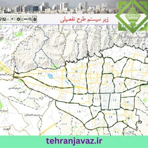 عمومی