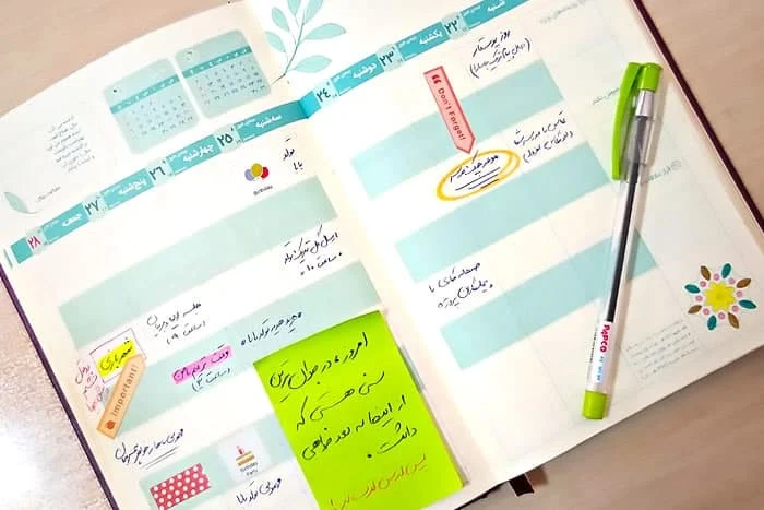 عمومی