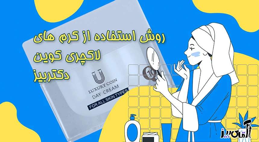 علمی و پزشکی