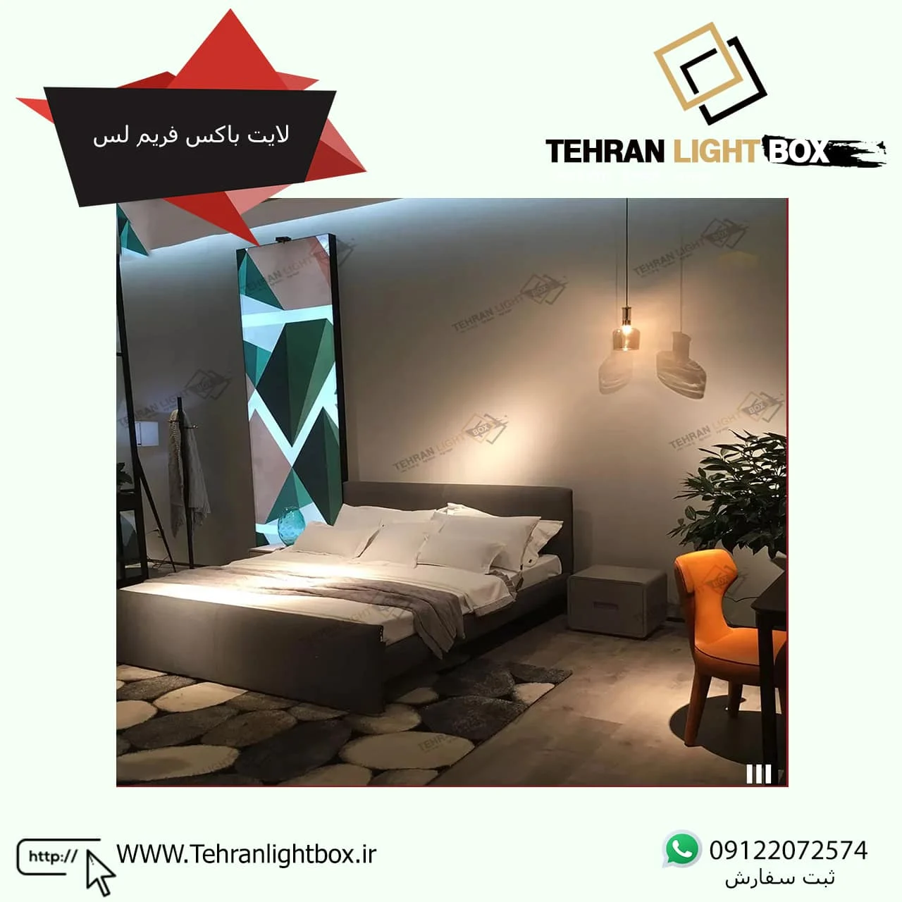 عمومی