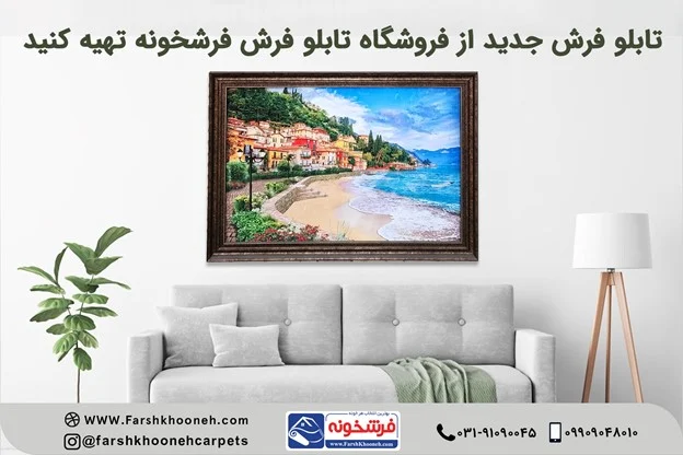 فرهنگ و هنر