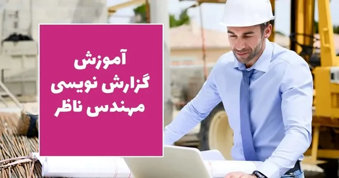 طلا