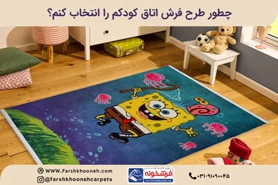اقتصادی