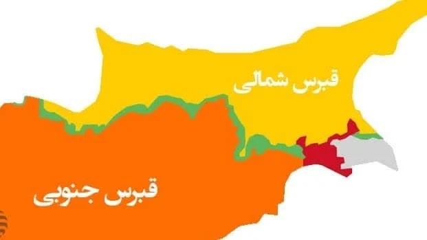 قبرس