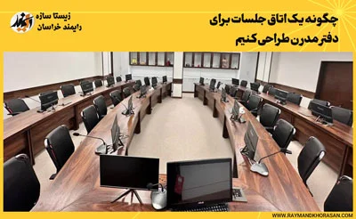 عمومی