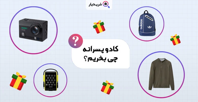 علمی و پزشکی