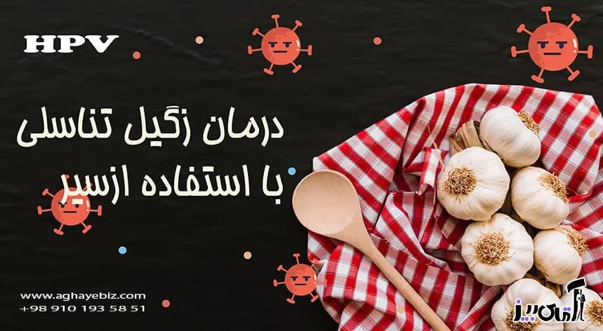 علمی و پزشکی
