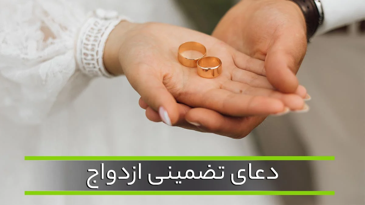 اجتماعی