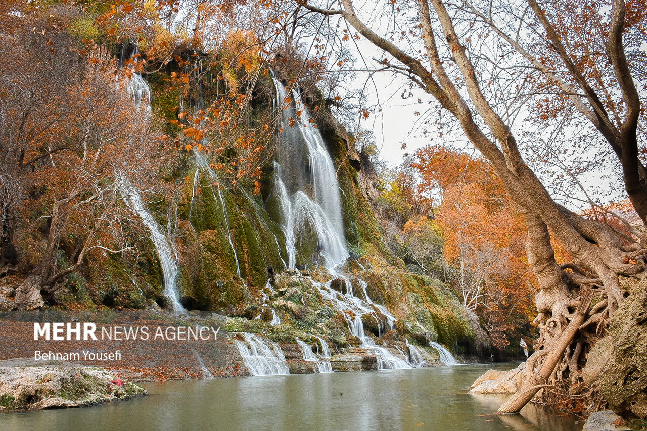 لرستان