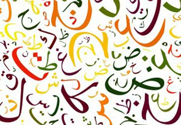 فرهنگ و هنر