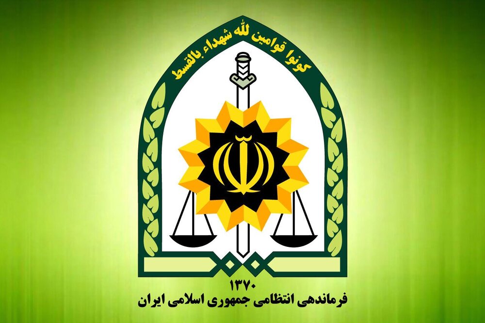 اجتماعی