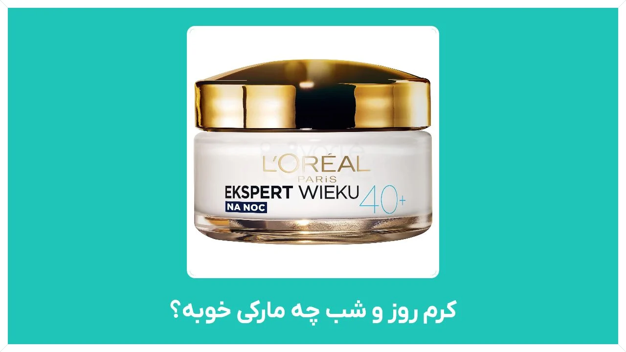 علمی و پزشکی