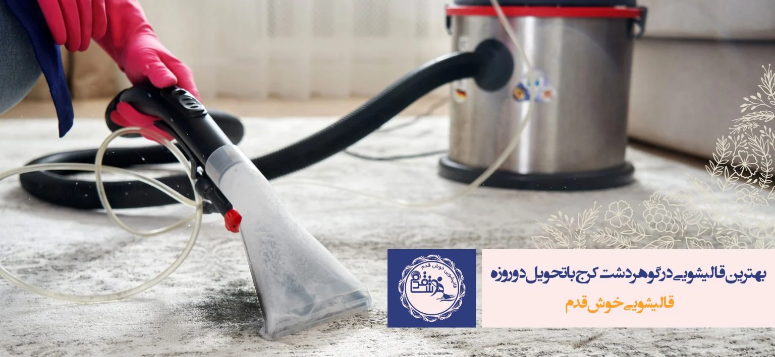 عمومی