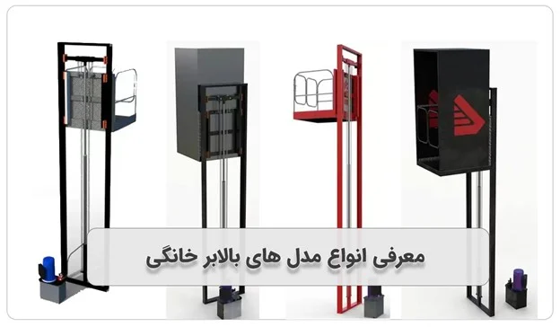 عمومی