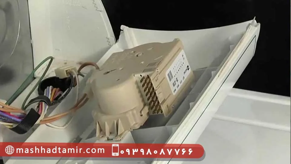 لباسشویی