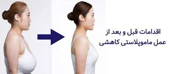 علمی و پزشکی