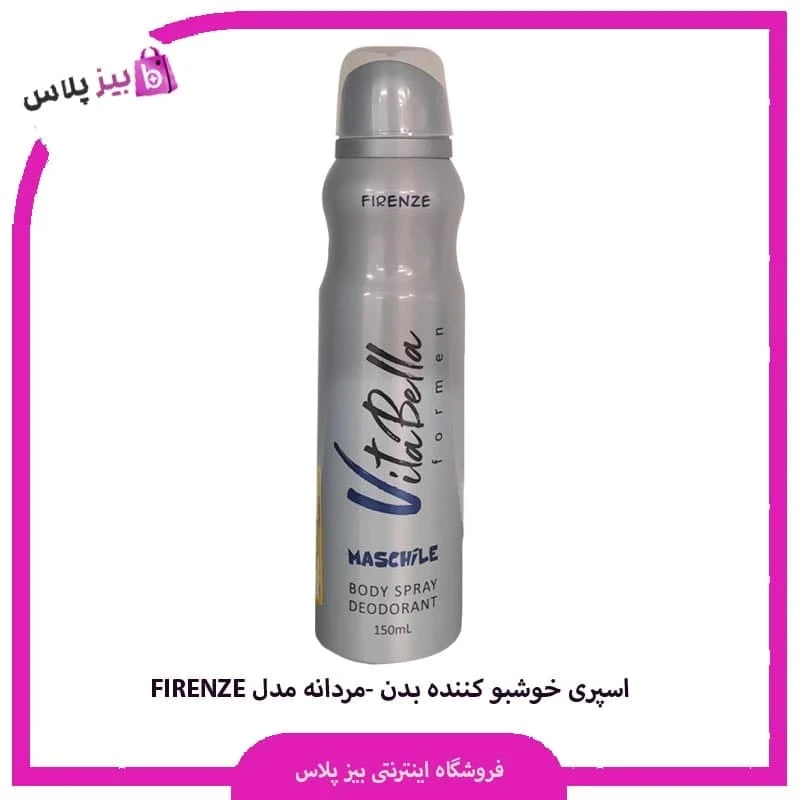 علمی و پزشکی