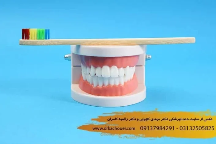 جراحی