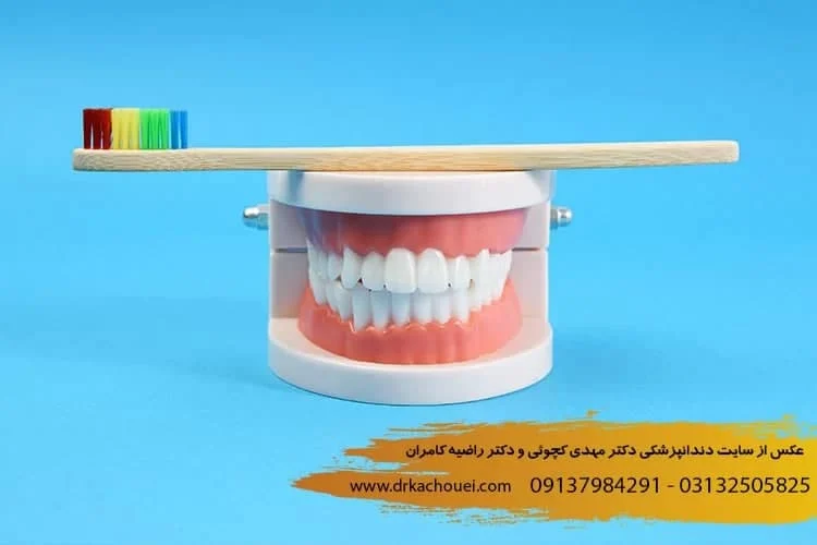 ایمپلنت | جراحی