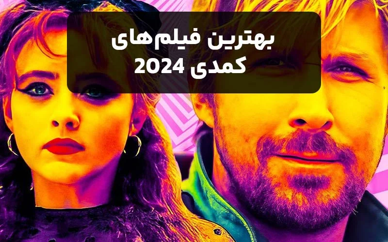 فرهنگ و هنر